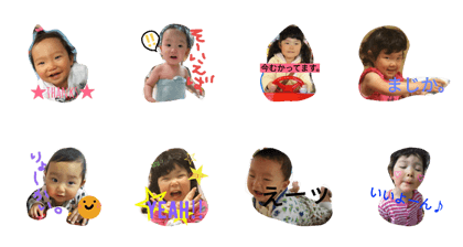 Hello kanayama Hello kanayama