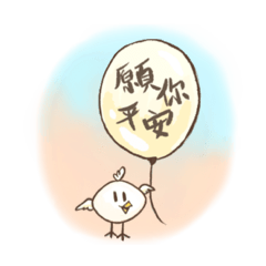 Happy birds greeting