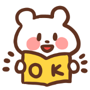 White bear useful White bear useful