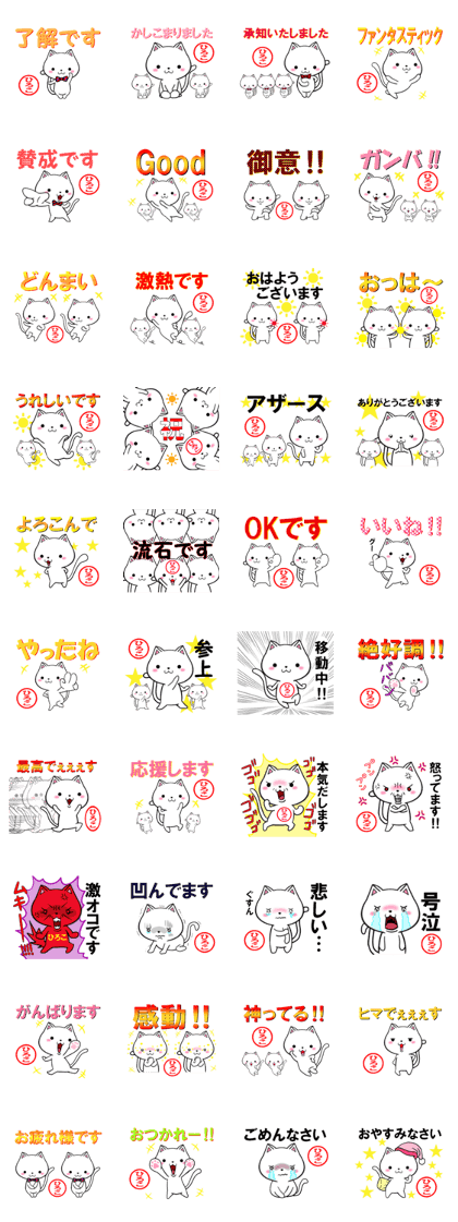 fcf cat part123 fcf cat part123