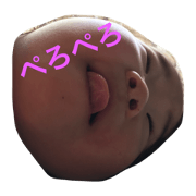 cono_ichi