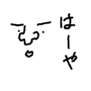 okinawa dialect&face