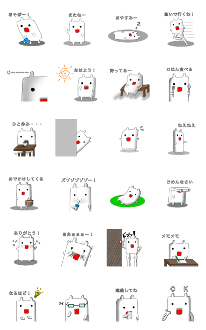 HampenTaro HampenTaro