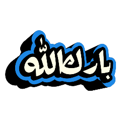 Easy V.arab grafity 38