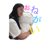 Fringe Of Maro Fringe Of Maro