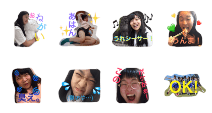 Fringe Of Maro Fringe Of Maro