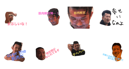 MR.daichi is muscle musician4