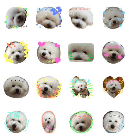 huutan feeling huutan feeling