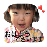 wakana chan wakana chan