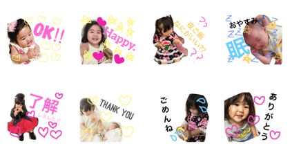 SakuHinasis2 SakuHinasis2