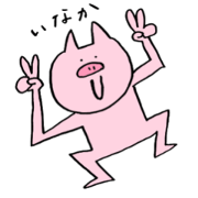 mikawabenmikawaben mikawabenmikawaben