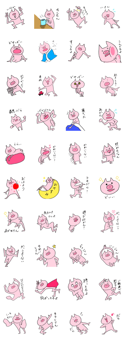 mikawabenmikawaben mikawabenmikawaben