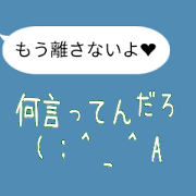 I will send love with insurance 2 I will send love with insurance 2