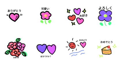 Ilovestamps Ilovestamps