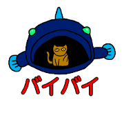 Cat and Fish -Bestie and Love (?) story-