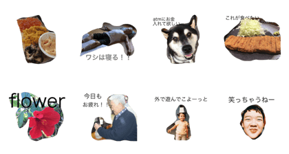 world word world word