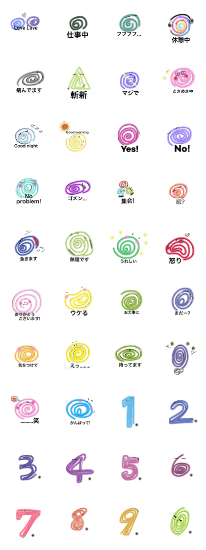 makimaki circle makimaki circle