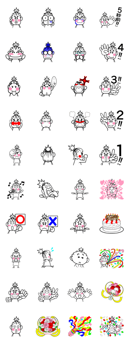 Samurai alien Samurai alien