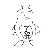 they have various things they have various things