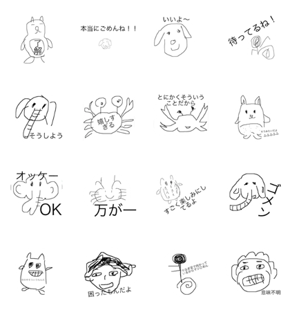 they have various things they have various things