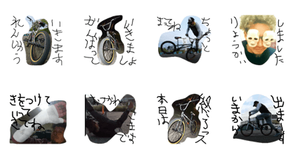 bmx messenger bmx messenger