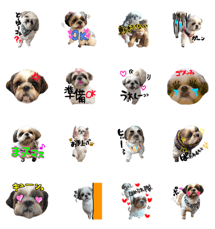 puffy and rara puffy and rara