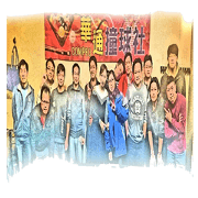 Compeq Billiards SP1