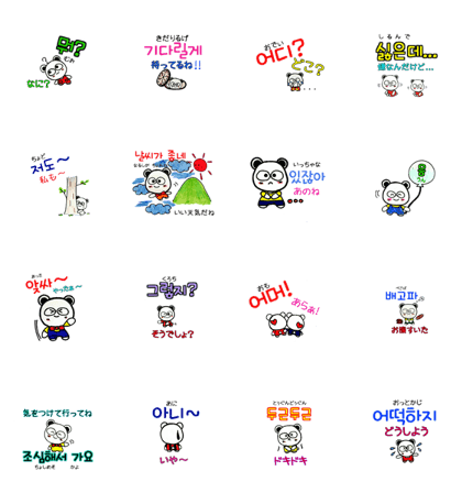 Panta's sticker(Korean&Japanese)2 Panta's sticker(Korean&Japanese)2