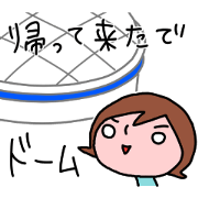 Let's go to live 3 Let's go to live 3