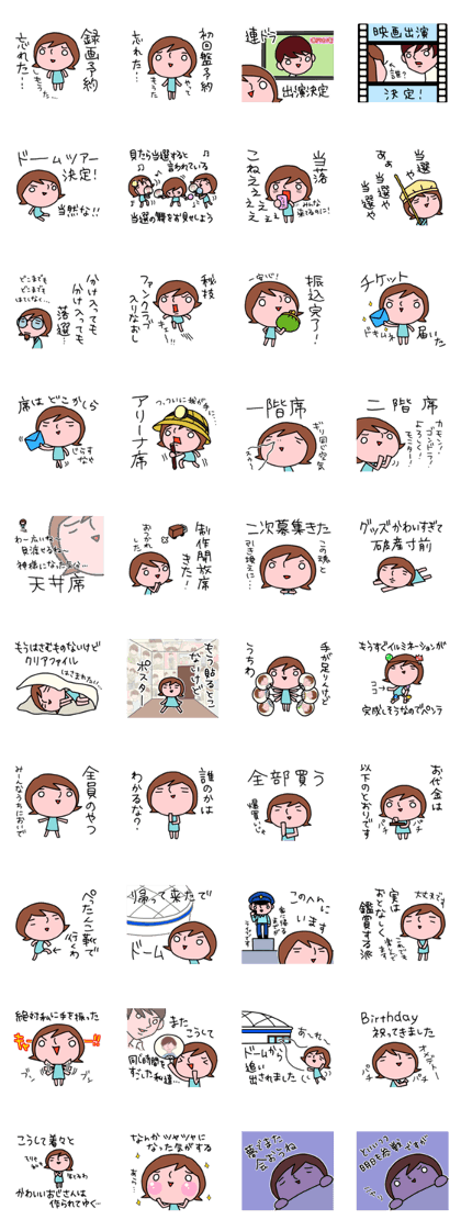 Let's go to live 3 Let's go to live 3