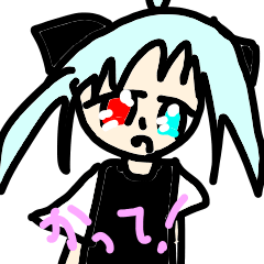Mirapro stamp by Kirara2