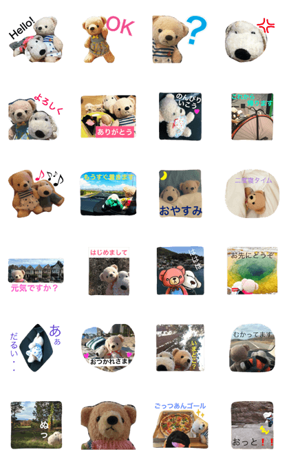 Shiromomo stuffed animal sticker Shiromomo stuffed animal sticker