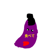 vegetable2 vegetable2