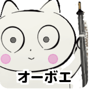 orchestra oboe part for everyone orchestra oboe part for everyone