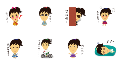 Ca Ca Icon Ca Ca Icon