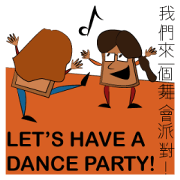 Toasted Lesbians Toasted Lesbians