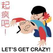 Toolbox Tactics Series 2 Toolbox Tactics Series 2