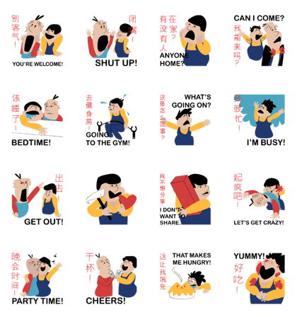 Toolbox Tactics Series 2 Toolbox Tactics Series 2