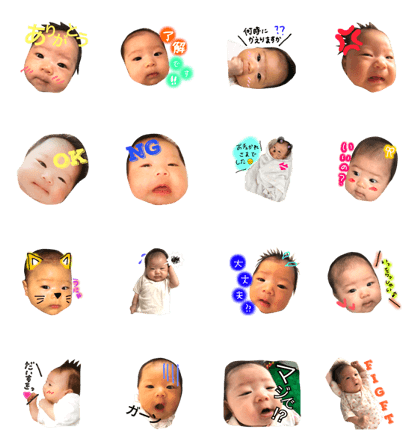 my babygirl1 my babygirl1