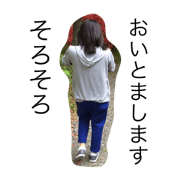 nenekakusyu nenekakusyu