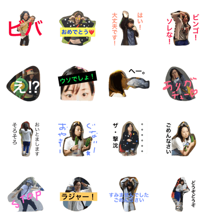 nenekakusyu nenekakusyu