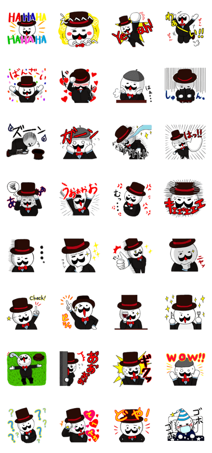 Mr.Higeppurin 2 Mr.Higeppurin 2