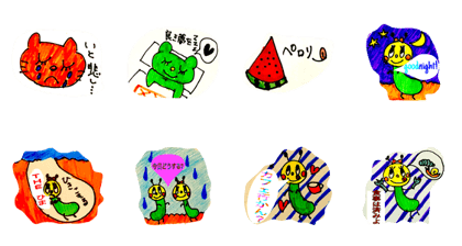 Mushi-kun  ~everyday~