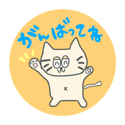 Yunchaaan_20210527165539