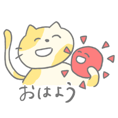 Yellow tabby cat stickers