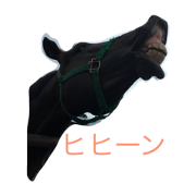 Good Horse