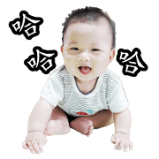 Baby bao bao