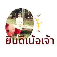 ammy_20210526231223