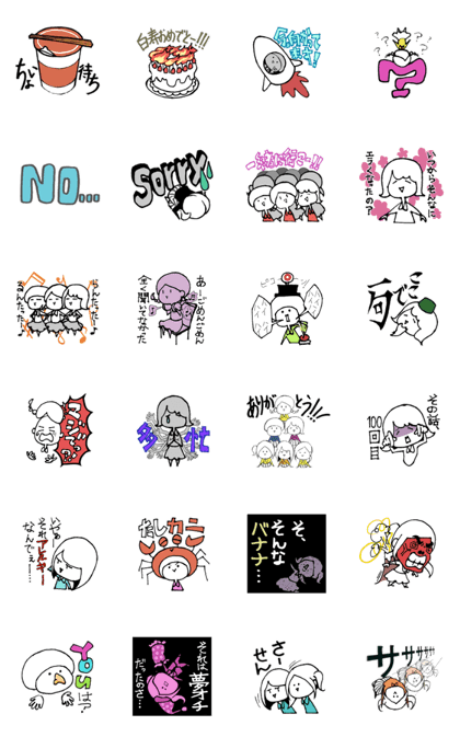 Daily Stickers and Simple Stickers