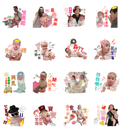 Big head baby ~ yuying Big head baby ~ yuying